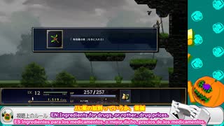 【Astlibra revision】part:02-07  その天秤は何を測るためのものなのか【初見実況】