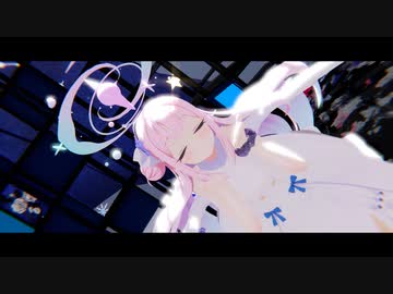 【ブルアカ/MMD/カメラ】キューピット【聖園ミカ】