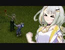 【Project Zomboid】ゾンビに追われる紡乃世さん#1