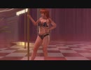 【DoaX3/かすみ】ポールダンスいろんな日焼けを見てみよう(水着1、日焼け2種) かすみ