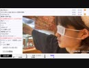 【ゆのんちゃん】「【休日魔界^_^！】擬似家族とゆのん©︎。」　②【2023/11/6】