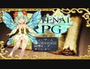 【はいてないRPG】登場する女性は皆はいてないエロゲ！そこはすじの楽園！みんなつるつる全開！実況part1【HAITENAIRPG】