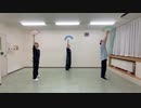 【花魁オハナ】扇子あそびまとめ〜その7【扇子ダンス】