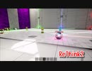 【ReThink2】光と音、自然と人工物の調和。美しすぎるパズルゲームをが進化した！【Part20 Stage39】