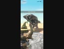 モンスターハンターNOW ボルボロス　★5