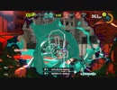 [rin] スプラトゥーン３ part.43 ランク14 レギュラーマッチ [不定期] プレイ動画