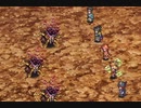 【ロマサガRS】フリークエスト 星友の記録 魔獣の荒野-6（サンディーヌ）