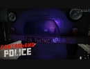 【Contraband Police】終わらない「密輸」　 [Part13]