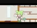 限界までずんだもんの声に近づけてずんだもんの朝食〜目覚ましずんラップ〜歌ってみた