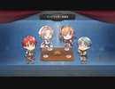 [イースⅩ]第7回(7-4) 増えていくサンドラス号の機能