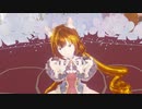 あっ。んっ・・・だめ♡キャル