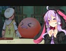 【ライザのアトリエ】ゆかりの錬金術士を目指す旅 #34【VOICEROID実況】