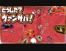 トムタスゲーー？イエローサイン(黄の印)入手！隠しアイテムが見えるようになるらしい？【VAMPIRE SURVIVORS/マルチプレイ】