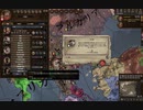 Belgradのブルガリア寝返り。ck2 2023-11-07 06-36-51