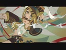 【ニコカラ】 ミマイアイ 【onvocal】
