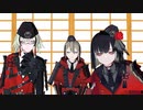【MMD刀剣乱舞】ツイッターまとめ7【短い動画5本】
