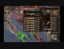 セルビアに対する十字軍。ck2 2023-11-07 07-02-10 ‐ Clipchampで作成