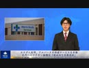 カナダ人医師、アルバータ州保健サービスを非難、乳児へのワクチン接種は「壊滅的な医療過誤」