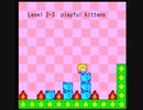 【Puzzle Ecstasy】女の子と猫ちゃんのかわいいけど超高難易度のアクションパズル【playthrough】
