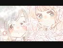 きっとずっと