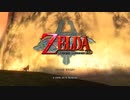 ゼルダの伝説　トワイライトプリンセスHD　part 01＜The Legend of Zelda: Twilight Princess HD＞