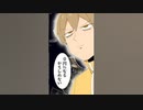 るぅとくんの誕プレは０円！？