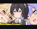 邪魔【VOICEROID劇場】
