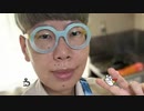 【コメント無】ニンポー 2023年11月07日14時16分 落ち込んどる【ニコ生録画】