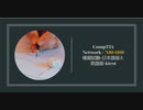 CompTIA Network+ N10-008模擬試験-日本語版と英語版-ktest