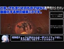 AC6のRTAシリーズのお知らせとお詫び