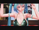 【sdPBR 4.60】Tda式改変大人アペミクさんで[booo!]【MMD/1080p/60fps】
