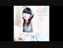 YOU＆ME【MP3音源】