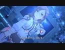 【デレステMV】 ノーチラスソナー -Nautilus Sonar- 【八神マキノ】