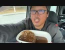 【３時ニコ生録画】2023/11/07 06:00 飯雑