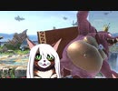 【マミィのスマブラ日記】とりあえずキングクルール【Vtuber 2人実況】