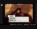 aisssyさんの ファイアーエムブレム 烈火の剣【実況プレイ】その105
