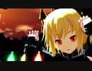 【東方MMD】仮装フランで「ヴァンパイア」