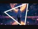 Who Am I ? / Mo Chen, D-Lin