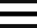 Large Glow Line Noise