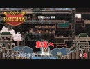 【Ratopia】第3回　集落へ　じっくり攻略実況　ラットピア