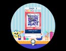 POWER OF UNITY[New] EXPERT