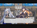 【DMM】ミュージアムイベント会話集　part 1【ガルクリ】