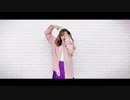 【天照】アイドル  踊ってみた