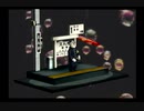 くまうた　（6896）「お尻のできもの」　唄：嵐山クマ男（夫）