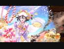 [城プロ：RE]選ばれし城娘と秘伝武具玖の陣-EX2-超難　被弾無し4人