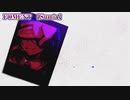 【 ニコカラ 】 FOMENT 【 on vocal +2 】