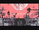 【自作単独音源】キマイラ【UTAUカバー】