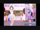 【デレステ】王子ガシャチャレンジ Day544