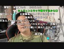 【勇者トロ】ハイリフトジャッキ　抜根。2023年10月23日