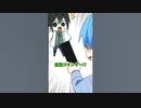 【アニメ】全てを支配する道具が悪用されて...大変な事に⁉︎【騎士A学園】